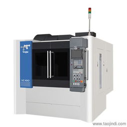 臺灣東臺精機臥式加工中心 無錫康馳精密機械 在線咨詢